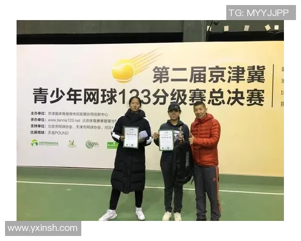 西安网球队的技术揭秘与训练背后的故事与成就