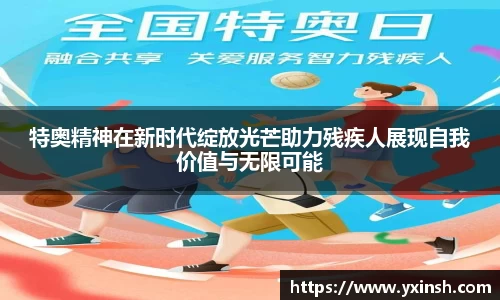 汇丰官网