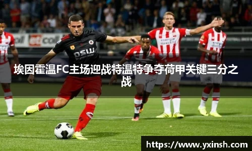 汇丰官网