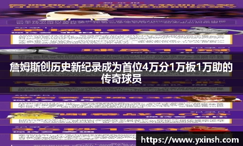 汇丰娱乐